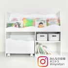 キッズ収納ラック(ミア3 M ナチュラル) 17枚目画像