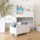 キッズ収納ラック(ミア3 S ホワイト) 5枚目画像