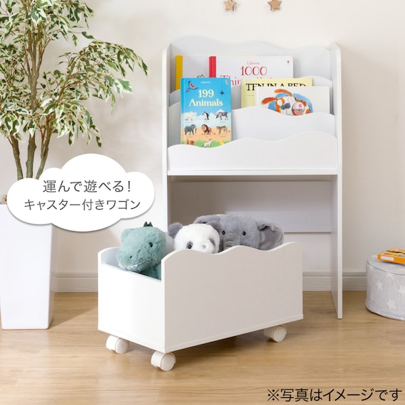 キッズ収納ラック(ミア3 S ホワイト) 5枚目画像