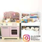 キッズ収納ラック(ミア3 S ホワイト) 16枚目画像