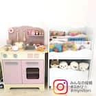 キッズ収納ラック(ミア3 S ホワイト) 16枚目画像