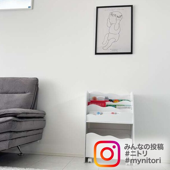 キッズ収納ラック(ミア3 S ホワイト) 17枚目画像
