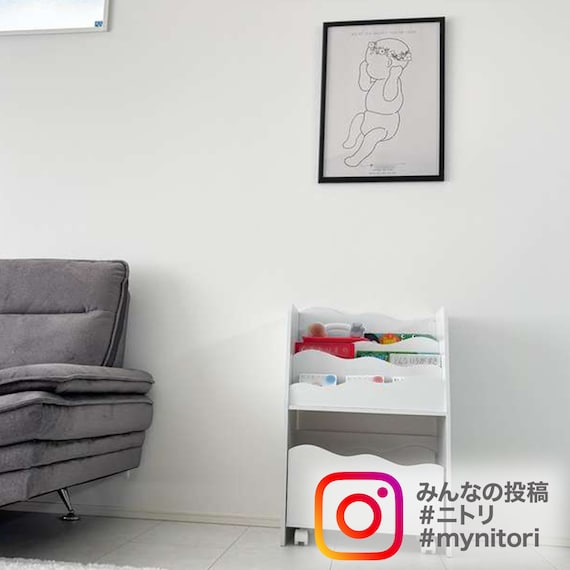 キッズ収納ラック(ミア3 S ホワイト) 17枚目画像