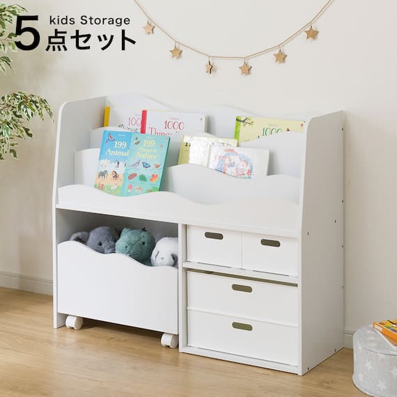 キッズ収納ラックミア3(M ホワイト)+インボックスセット 1枚目画像