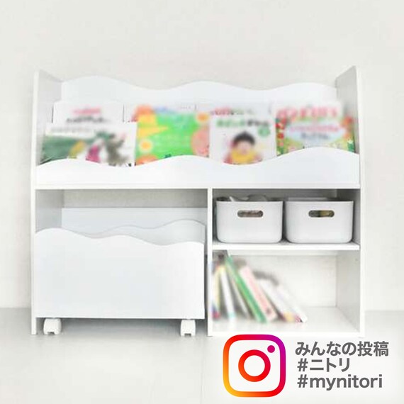 キッズ収納ラック(ミア3 M ホワイト) 20枚目画像