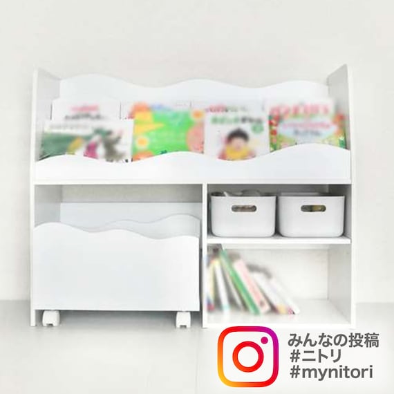 キッズ収納ラック(ミア3 M ホワイト) 20枚目画像