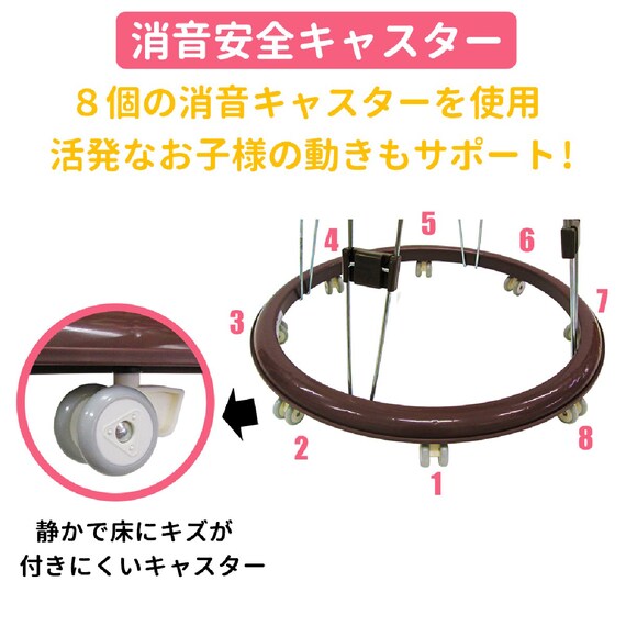 スライダー画像