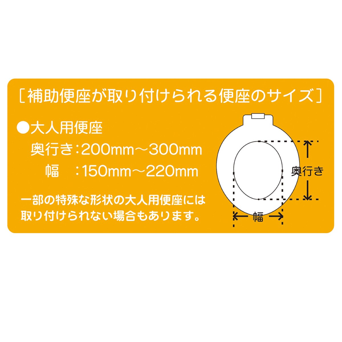 取っ手付き補助便座通販 ニトリネット【公式】 家具・インテリア通販