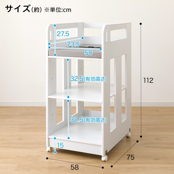 スライダー画像