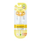 エジソンのお箸Ⅰオレンジ 4枚目画像