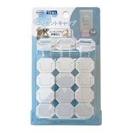 コンセントキャップ