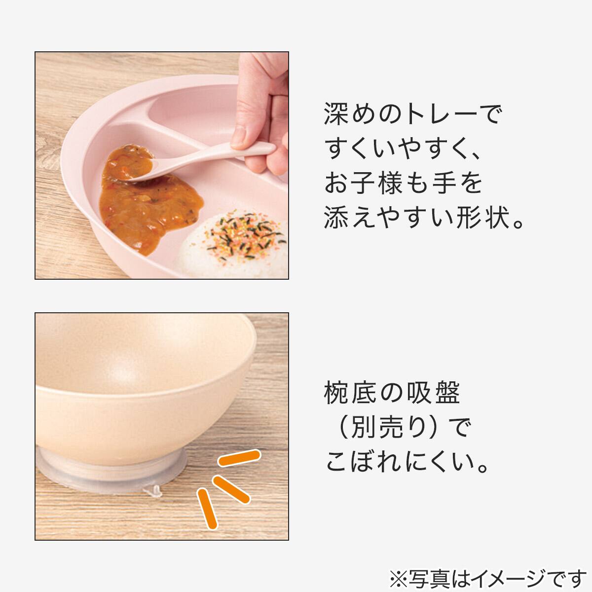 抗菌ボウル(S ライトグレー) | ニトリネット【公式】 家具・インテリア通販