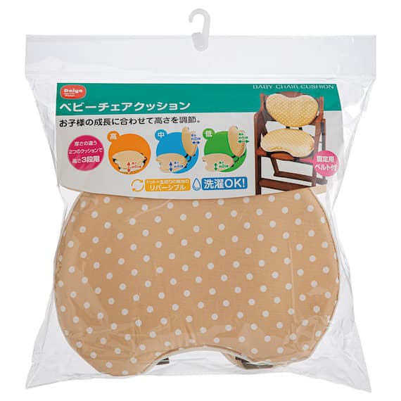 ベビーチェアクッション 1枚目画像