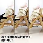 ベビーチェアクッション 5枚目画像