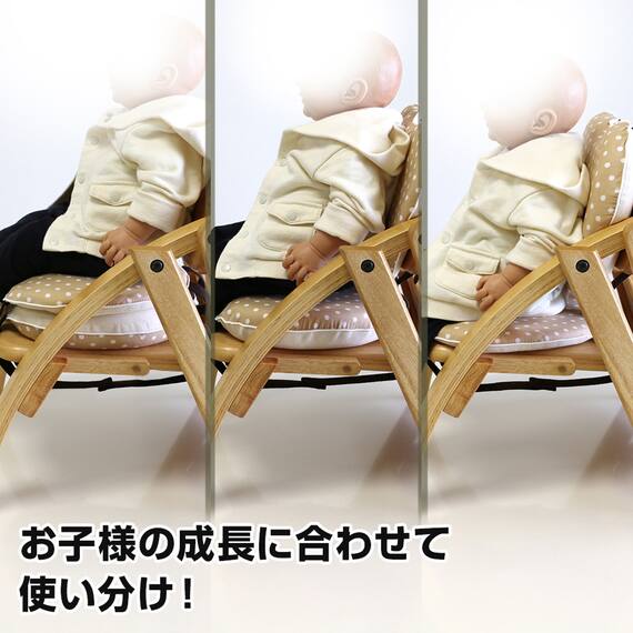 ベビーチェアクッション 5枚目画像