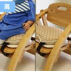 ベビーチェアクッション 7枚目画像