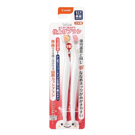 はじめて歯みがき仕上げみがき用しっかり毛先 2枚目画像