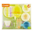 ベビーレーベル ステップアップ食器セットC 1枚目画像