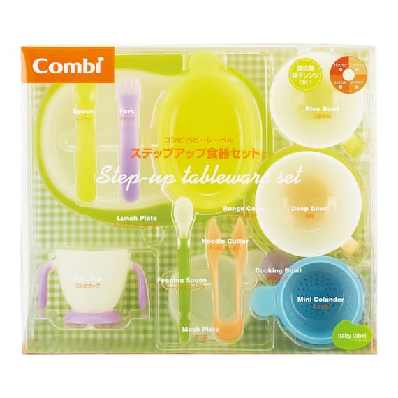 ベビーレーベル ステップアップ食器セットC 1枚目画像