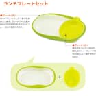 ベビーレーベル ステップアップ食器セットC 5枚目画像