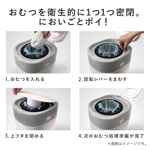 スライダー画像