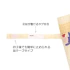 プー2 子供傘 3枚目画像