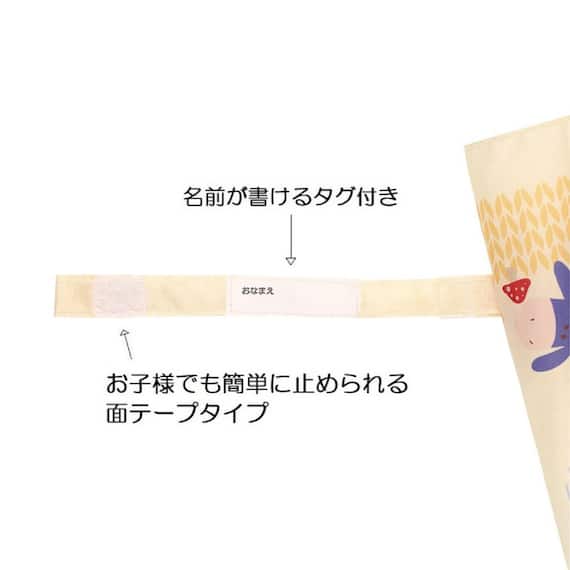 プー2 子供傘 3枚目画像