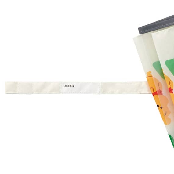 プー2 子供傘(40cm) 3枚目画像