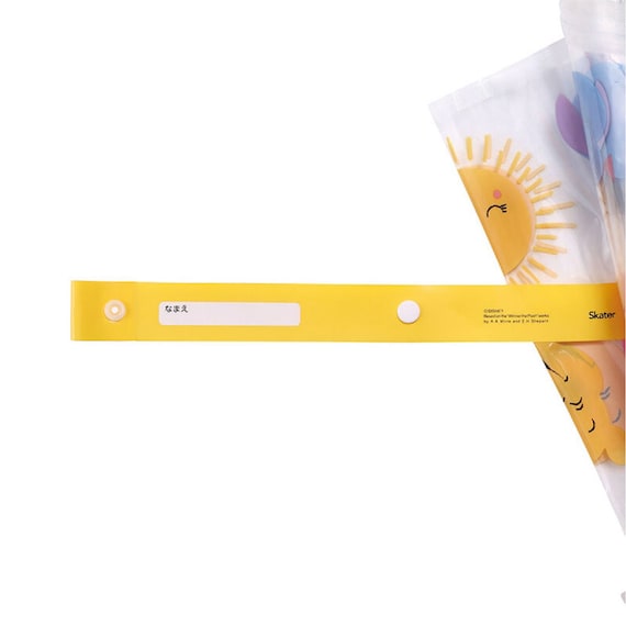 プー2 子ども用ビニール傘(45cm) 3枚目画像