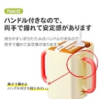 スライダー画像