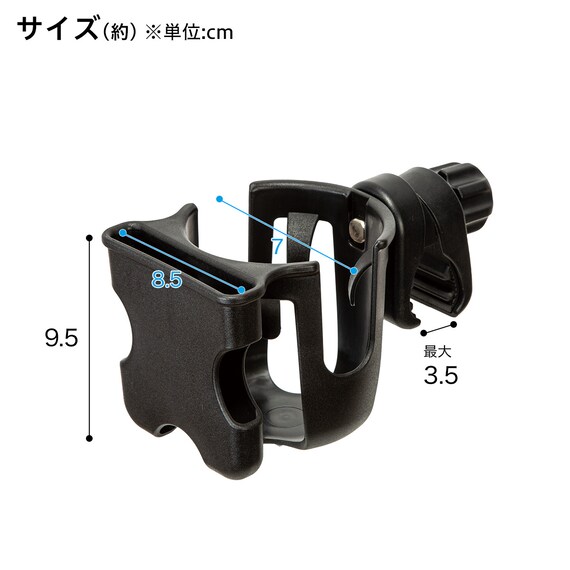 スライダー画像