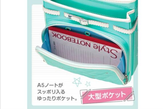 スライダー画像