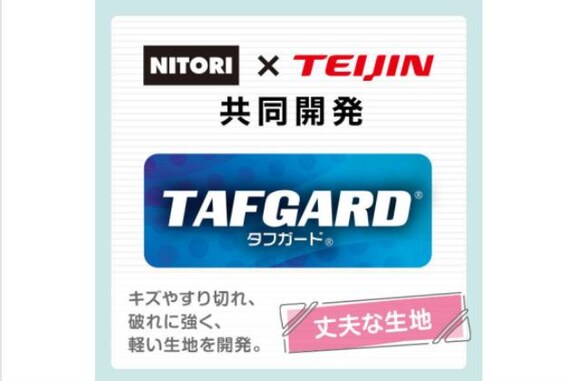 スライダー画像