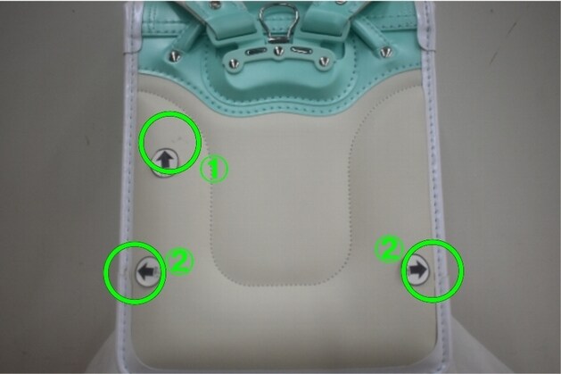 ﾗﾝﾄﾞｾﾙ WPGMBJ ﾊﾟｰﾙﾐﾝﾄ | ニトリネット【公式】 家具