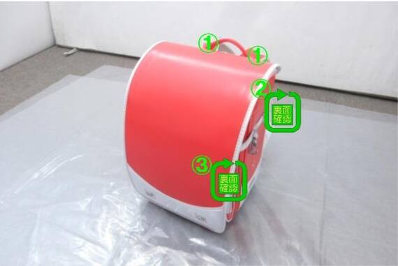 ランドセル WPGCBJ オレンジキャンディ 11枚目画像