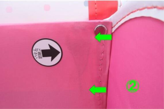 スライダー画像