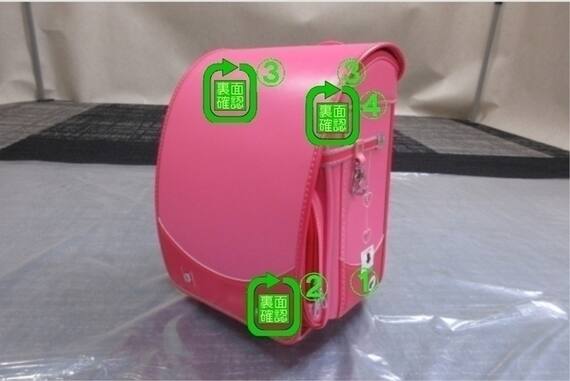 スライダー画像