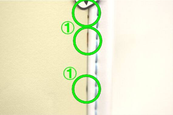 スライダー画像