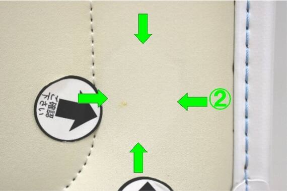 スライダー画像