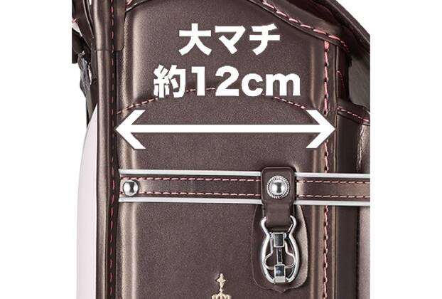 新品保管品　ニトリランドセル　ブラウン Newstar わんぱく組 ランドセル(WPGNBD チョコ) | ニトリネット【公式