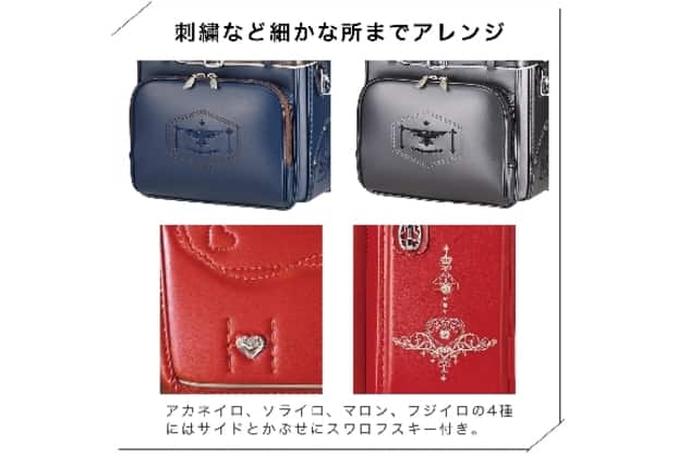 ﾗﾝﾄﾞｾﾙ WPGKBJ ﾏﾛﾝ | ニトリネット【公式】 家具・インテリア通販