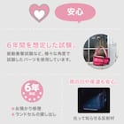 メチャピカ わんぱく組 ランドセル(WPGMBA パールショコラ) 4枚目画像