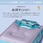 メチャピカ わんぱく組 ランドセル(WPGMBA パールショコラ) 11枚目画像