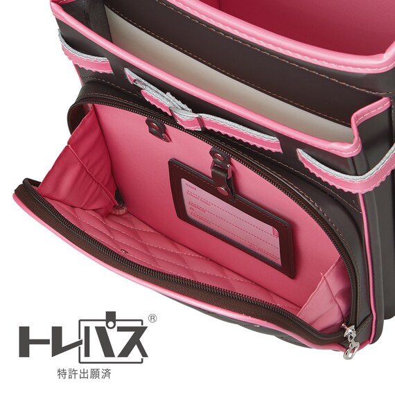 メチャピカ わんぱく組 ランドセル(WPGMBA パールショコラ) 21枚目画像