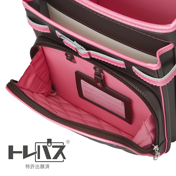 メチャピカ わんぱく組 ランドセル(WPGMBA パールショコラ) 21枚目画像