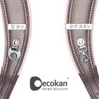 メチャピカ わんぱく組 ランドセル(WPGMBA パールショコラ) 22枚目画像