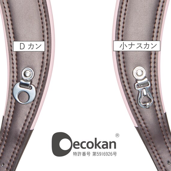 メチャピカ わんぱく組 ランドセル(WPGMBA パールショコラ) 22枚目画像