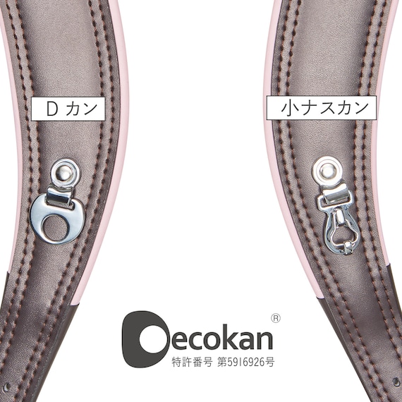 メチャピカ わんぱく組 ランドセル(WPGMBA パールショコラ) 22枚目画像