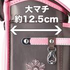 メチャピカ わんぱく組 ランドセル(WPGMBA パールショコラ) 26枚目画像