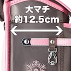 メチャピカ わんぱく組 ランドセル(WPGMBA パールショコラ) 26枚目画像